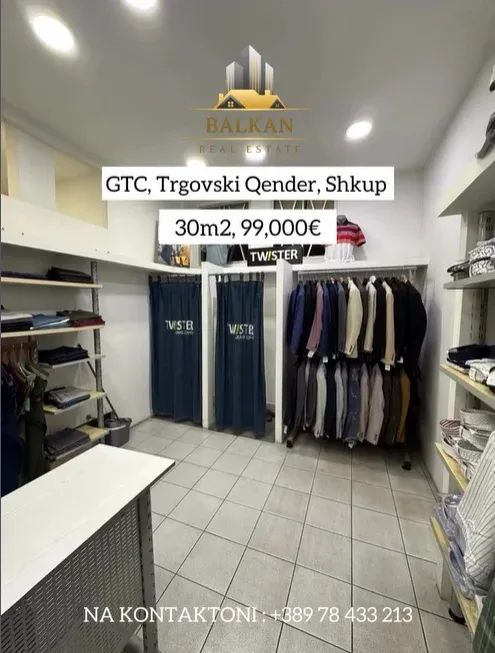 Lokal në shitje në Shkup — foto 4