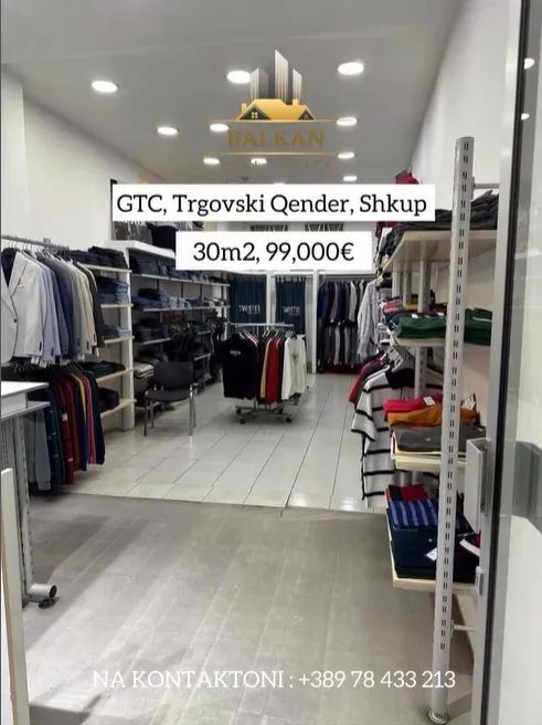 Lokal në shitje në Shkup — foto 2
